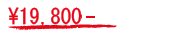 \19,800-