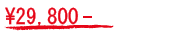 \29,800-