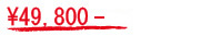 \49,800-