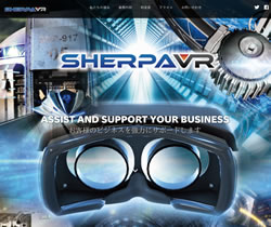 sherpa-vr