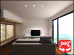部屋回転cg360°